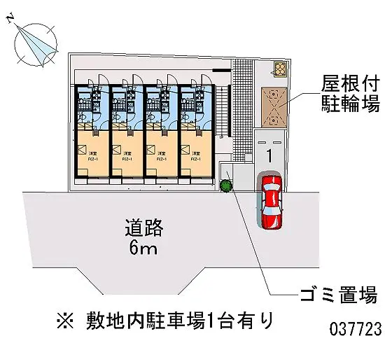 ★手数料０円★草加市谷塚仲町 月極駐車場